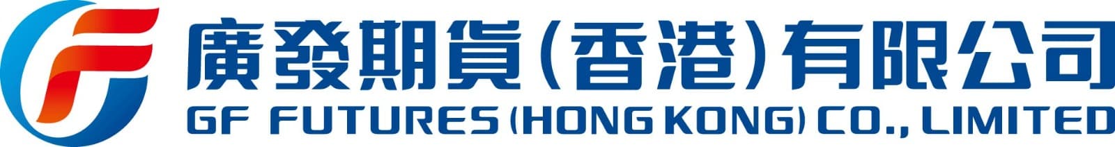 gf-futures-hk