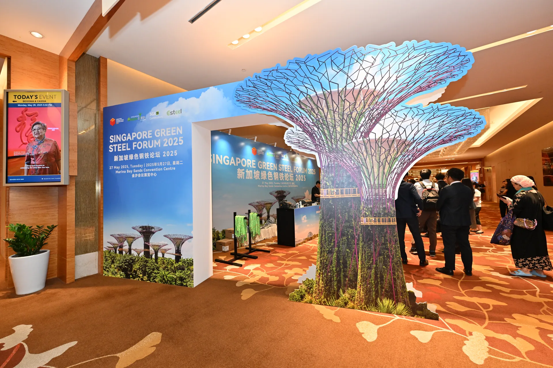 singsteel forum 2026